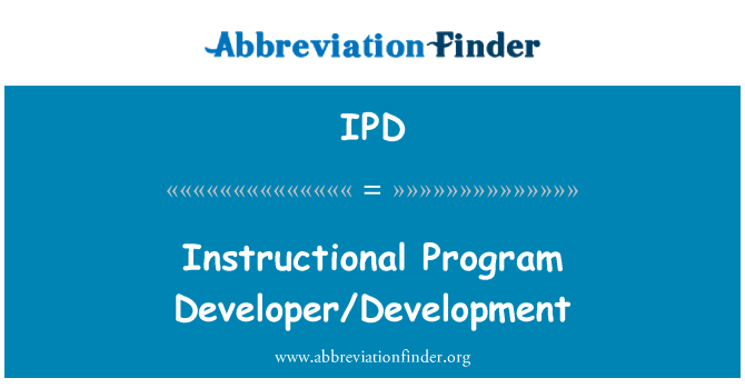 IPD: 教学程序的开发人员/开发