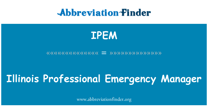 IPEM: イリノイ州の専門の緊急のマネージャー