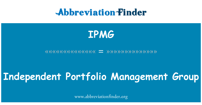 IPMG: 独立投资组合管理组