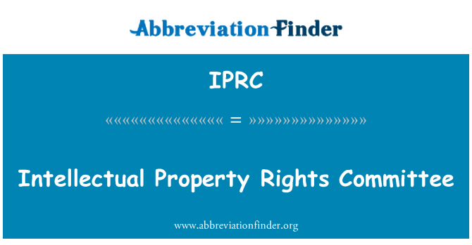 IPRC: 知识产权权利委员会