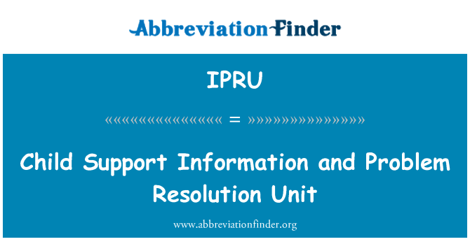 IPRU: کودک پشتیبانی اطلاعات و مشکل واحد دقت