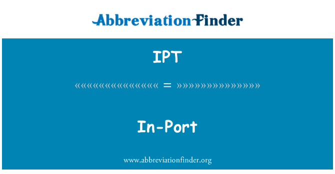 IPT: В пристанище