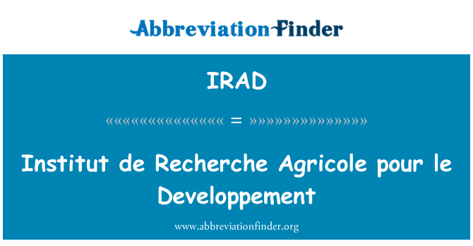 IRAD: Institut de 凝ったクレディアグリコル注ぐル持続可能な開発