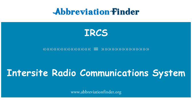IRCS: 網站間無線電通信系統