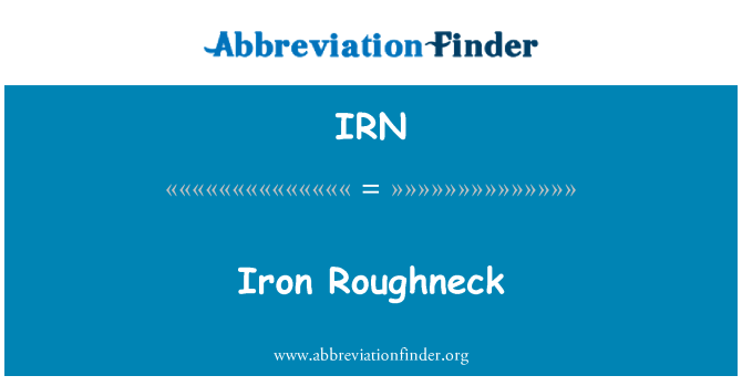 IRN: جلف الحديد