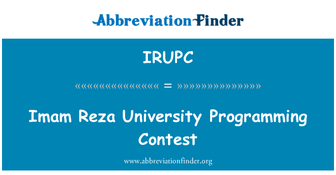 IRUPC: Имам Реза университета по программированию