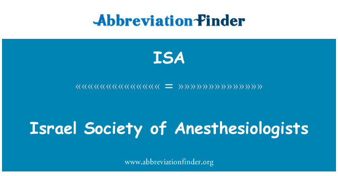 ISA: สังคมอิสราเอลของ Anesthesiologists