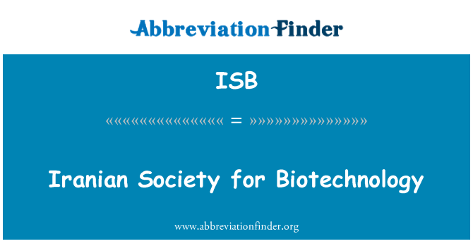 ISB: المجتمع الإيراني للتكنولوجيا الحيوية