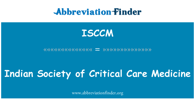 ISCCM: Ινδική εταιρεία εντατικής ιατρικής