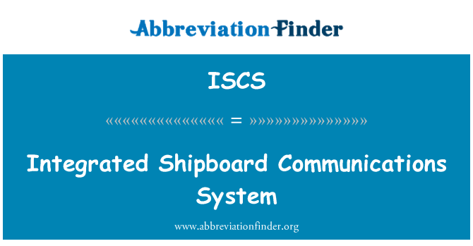 ISCS: 船内の通信システムを統合