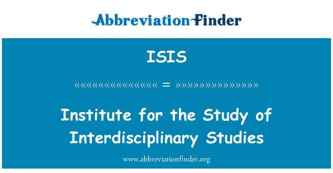 ISIS: 研究所研究的跨學科的研究