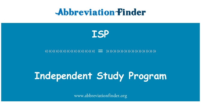 ISP: Ανεξάρτητη μελέτη πρόγραμμα