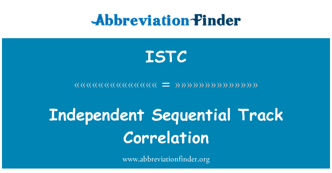 ISTC: 獨立序貫航跡關聯