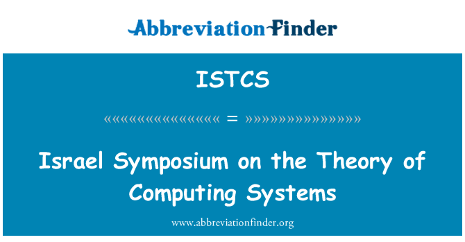 ISTCS: Iżrael Symposium dwar il-teorija tas-sistemi tal-kompjuter