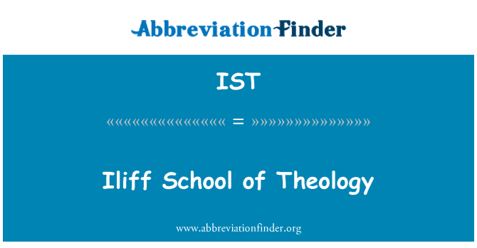 IST: 伊利夫神学学校