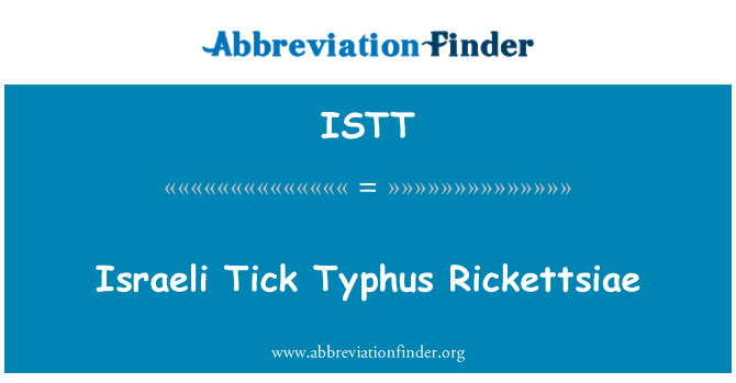 ISTT: 以色列的壁虱斑疹伤寒立克次体