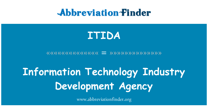 ITIDA: Агенция за развитие на информация технология промишленост