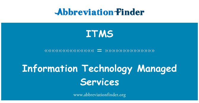 ITMS: 情報技術管理サービス