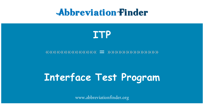 ITP: واجهة برنامج الاختبار