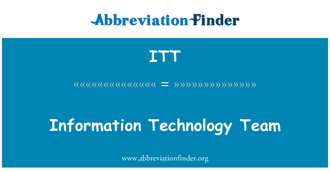 ITT: 情報技術チーム