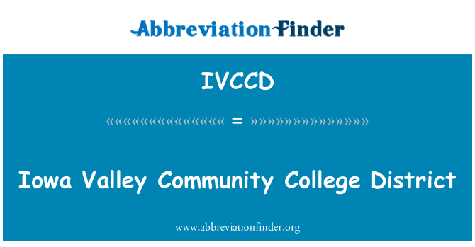 IVCCD: 아이오와 밸리 커뮤니티 칼리지 지구
