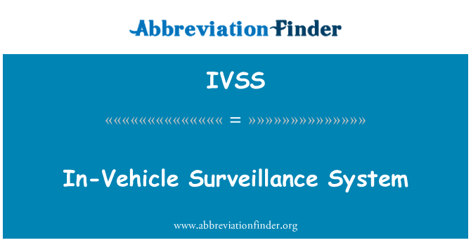 IVSS: 在車輛監控系統