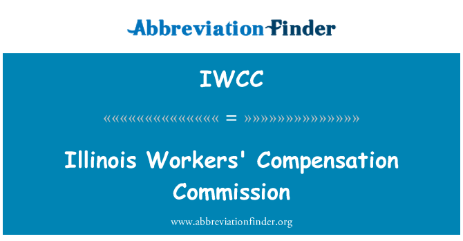 IWCC: 伊利諾州工人賠償委員會