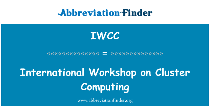IWCC: סדנה בינלאומית על אשכולות מחשוב