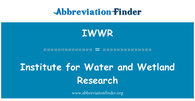 IWWR: 水と湿地研究所