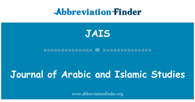 JAIS: Dziennik studiów arabskich i islamskich