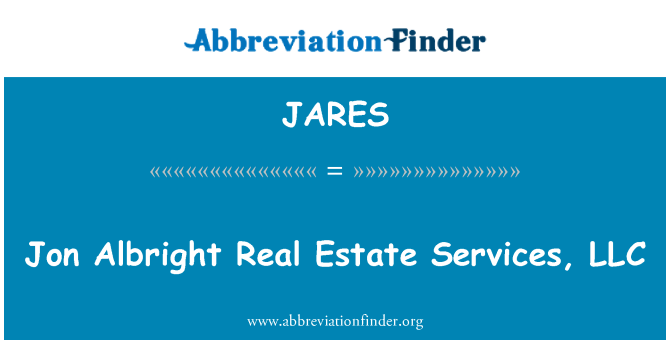 JARES: ジョン ・ オルブライトの不動産サービス、LLC