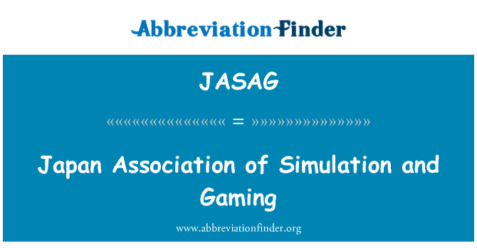 JASAG: ญี่ปุ่นสมาคมการจำลองและเกม