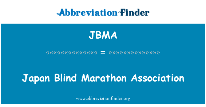 JBMA: Japan-Blind-Marathon-Verein