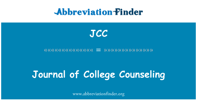 JCC: สมุดรายวันของวิทยาลัยให้คำปรึกษา