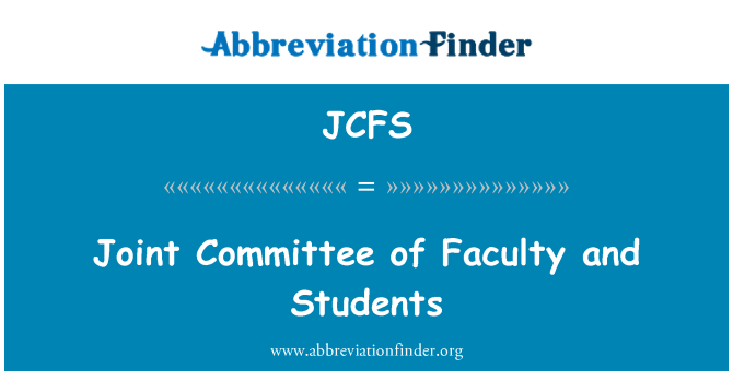 JCFS: Comitetul mixt de facultate şi studenţii