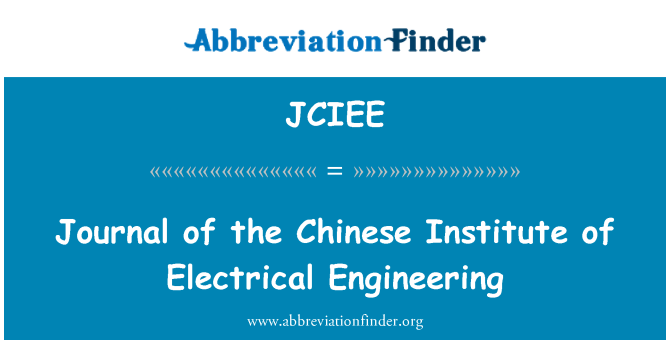 JCIEE: 電気工学の中国研究所のジャーナル