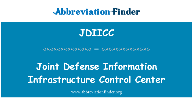 JDIICC: Центр управления инфраструктуры совместной обороны информации