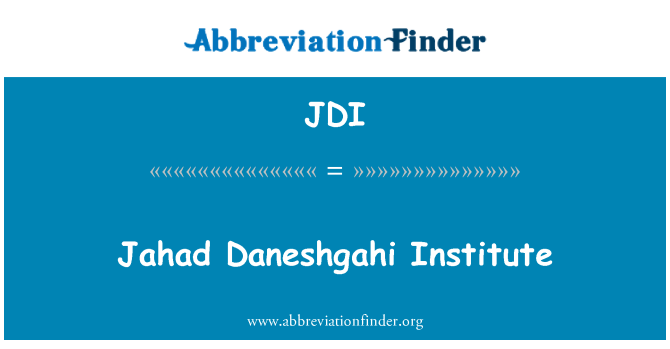 JDI: Jahad Daneshgahi Instytutu