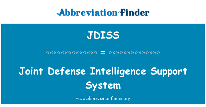 JDISS: מערכת תמיכה המודיעין הגנה משותפת