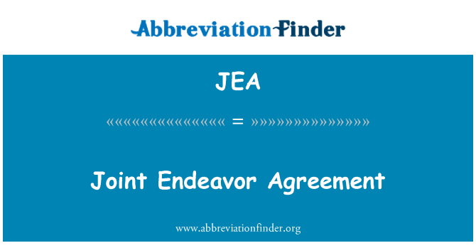JEA: 共同协议