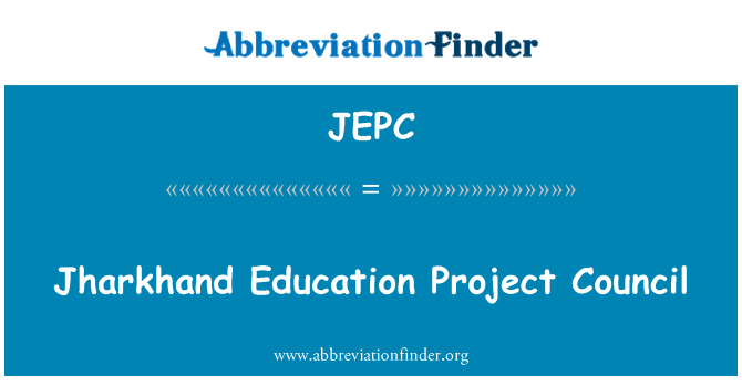 JEPC: Pwojè konsèy edikasyon Jharkhand