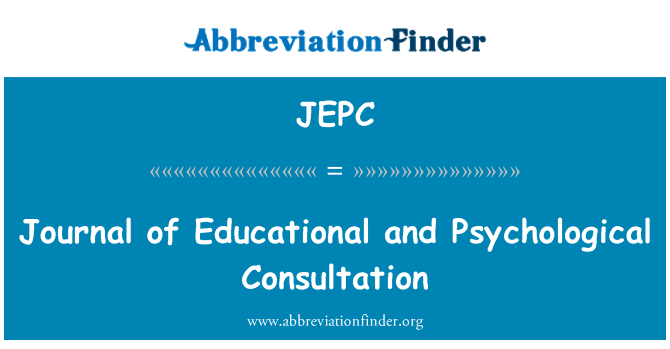 JEPC: دفتر يومية للتشاور التعليمية والنفسية