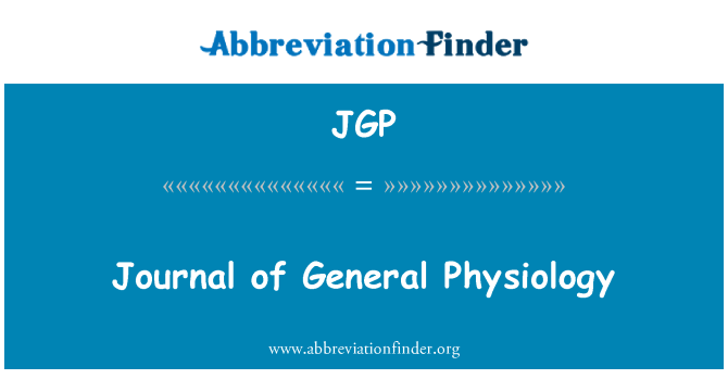 JGP: 普通生理学杂志