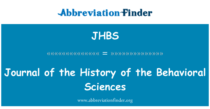 JHBS: دفتر يومية للتاريخ للعلوم السلوكية