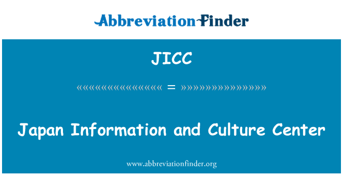 JICC: Informasi Jepang dan pusat budaya