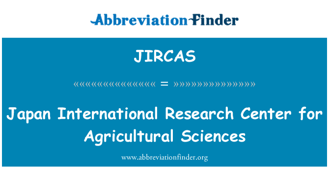 JIRCAS: Tarım Bilimleri Japonya Uluslararası Araştırma Merkezi