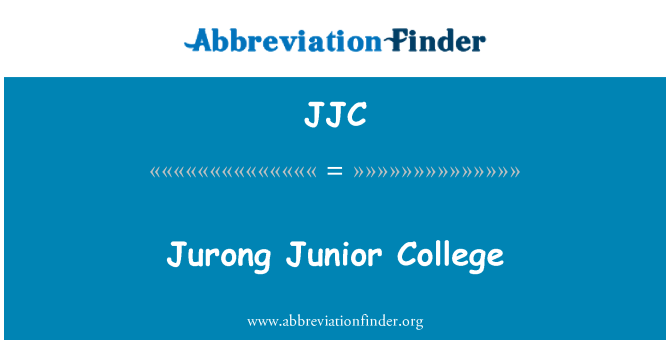 JJC: ジュロン ジュニア カレッジ