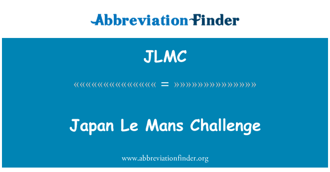 JLMC: اليابان لومان التحدي