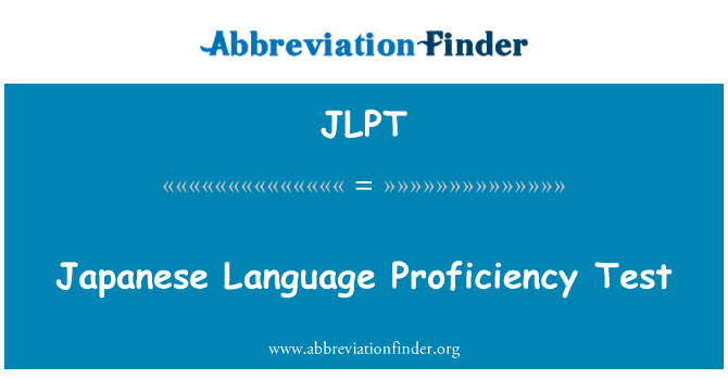 JLPT: Japonè Language Proficiency tès