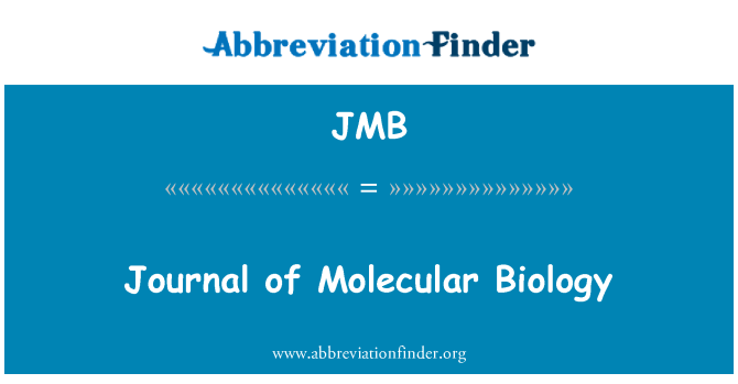 JMB: 分子生物学のジャーナル